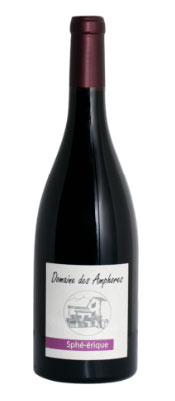 sphé-érique